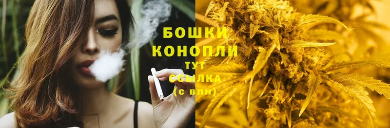 купить наркоту  Боровичи  Конопля LSD WEED 